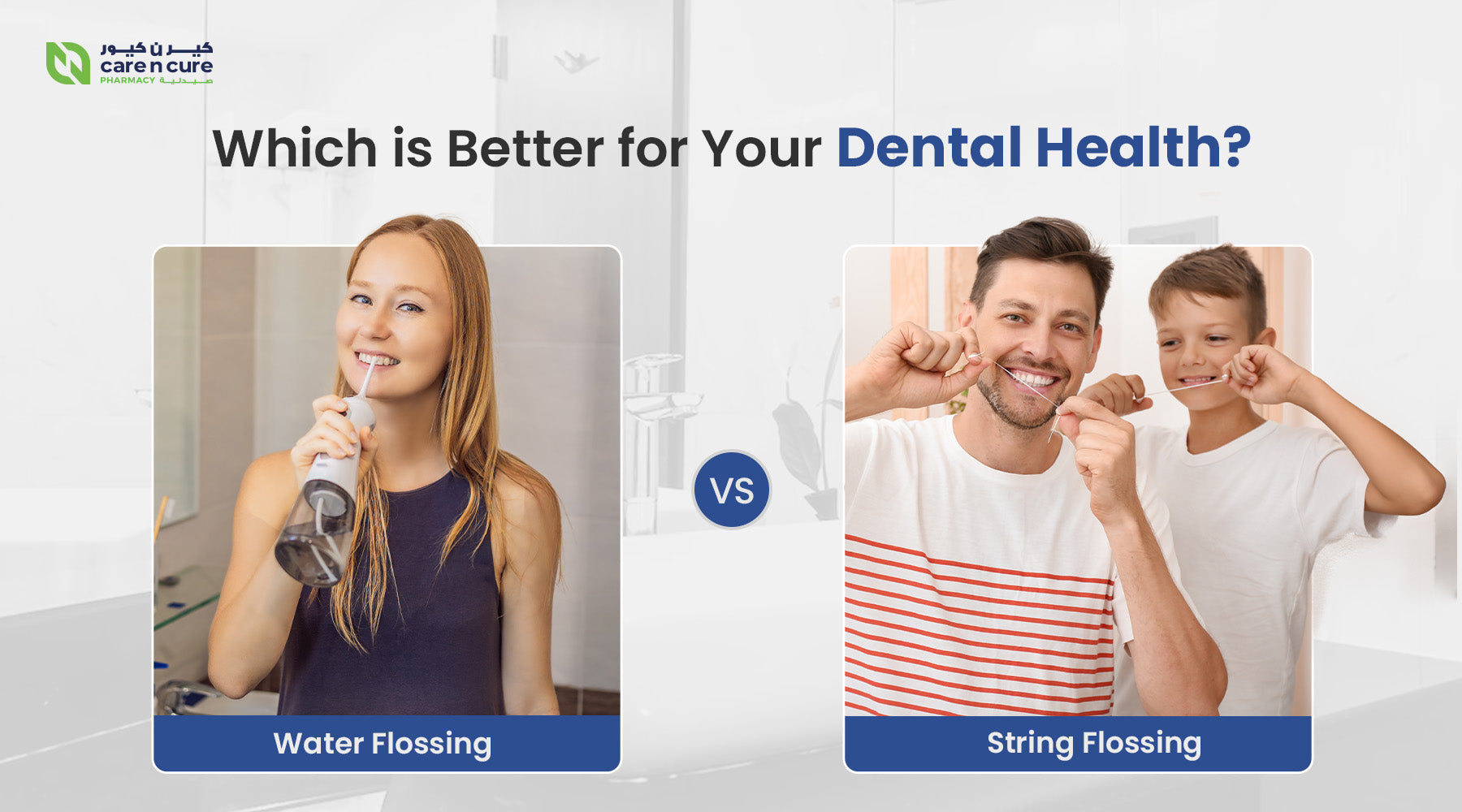 Water Flossing vs. String Flossing Which is Better for Your Dental