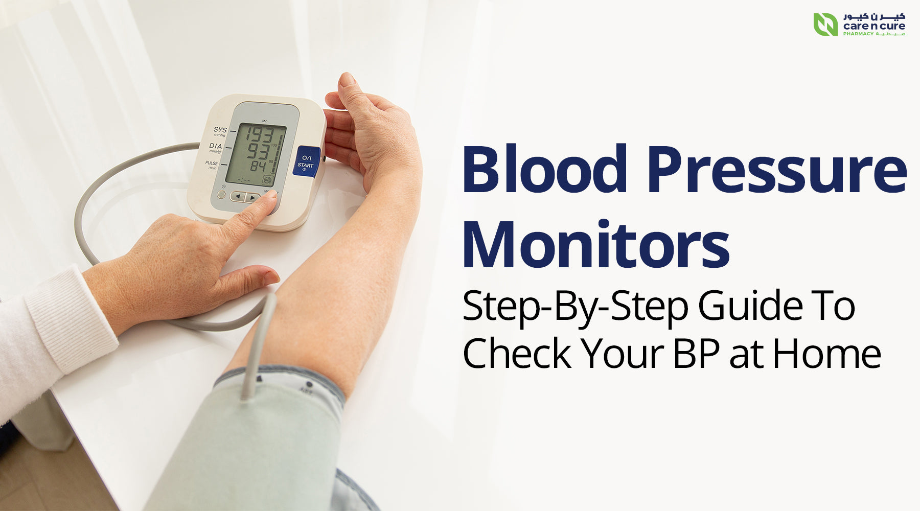 What to Look for in a Home Blood Pressure Monitor