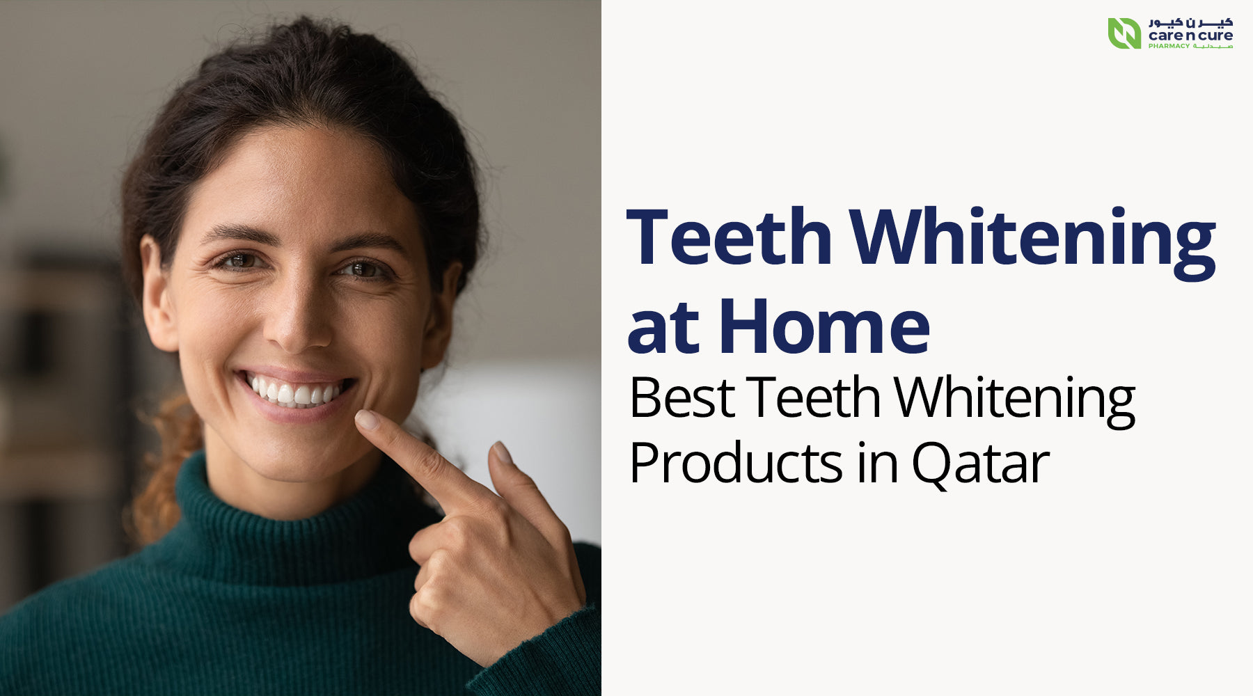 Teeth Whitening at Home Best Teeth Whitening Products in Qatar Care
