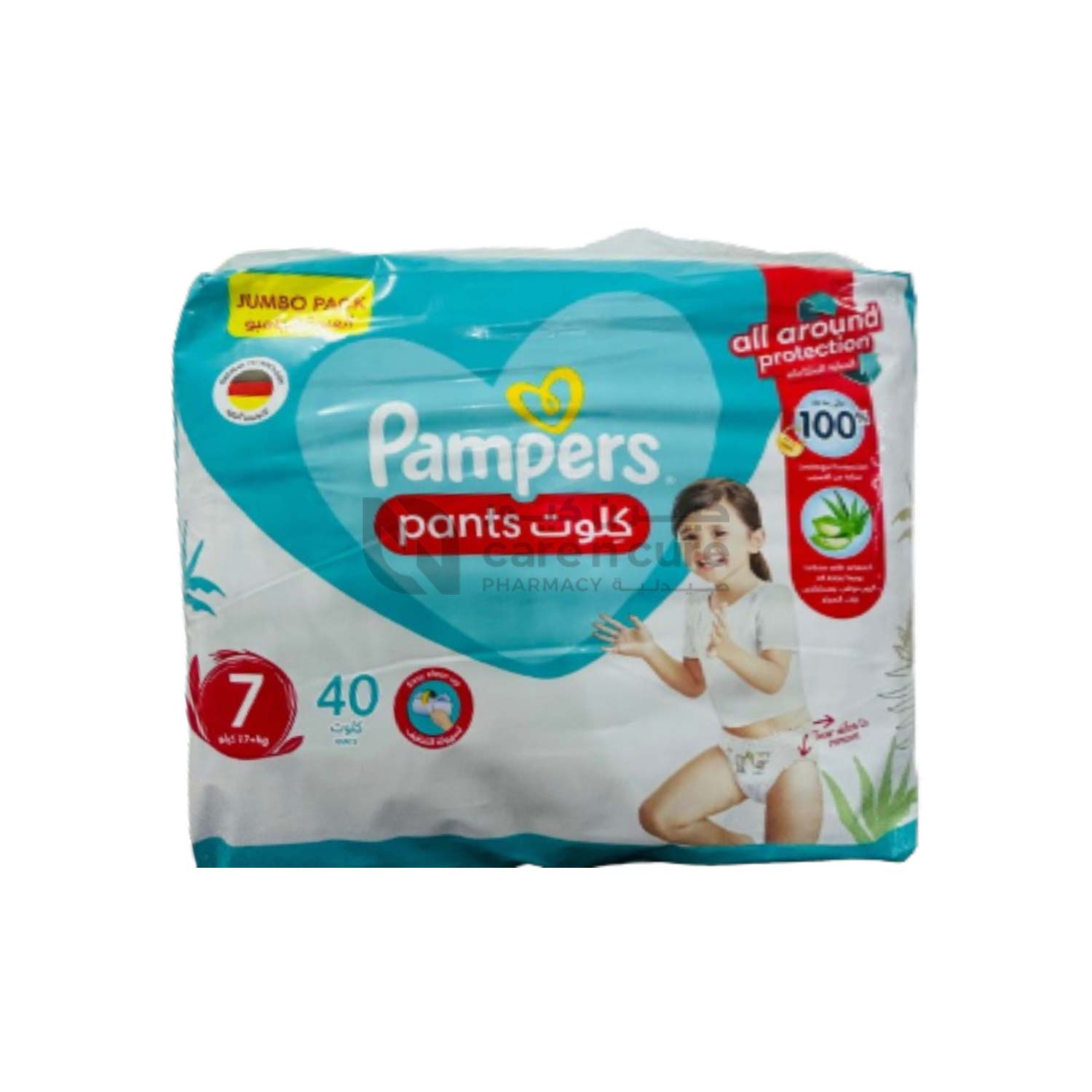 Pampers Splashers Swim Diapers Size S 40 Count (Pack of 2