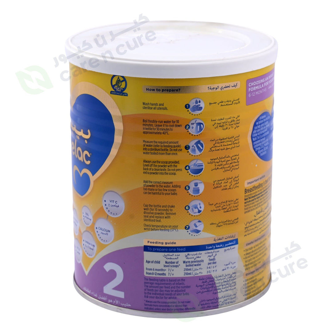 Nutricia Bebelac 2 Milk 400g