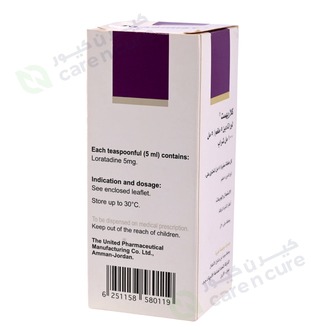 Klarihist 5mg/5ml 100 ml Syrup