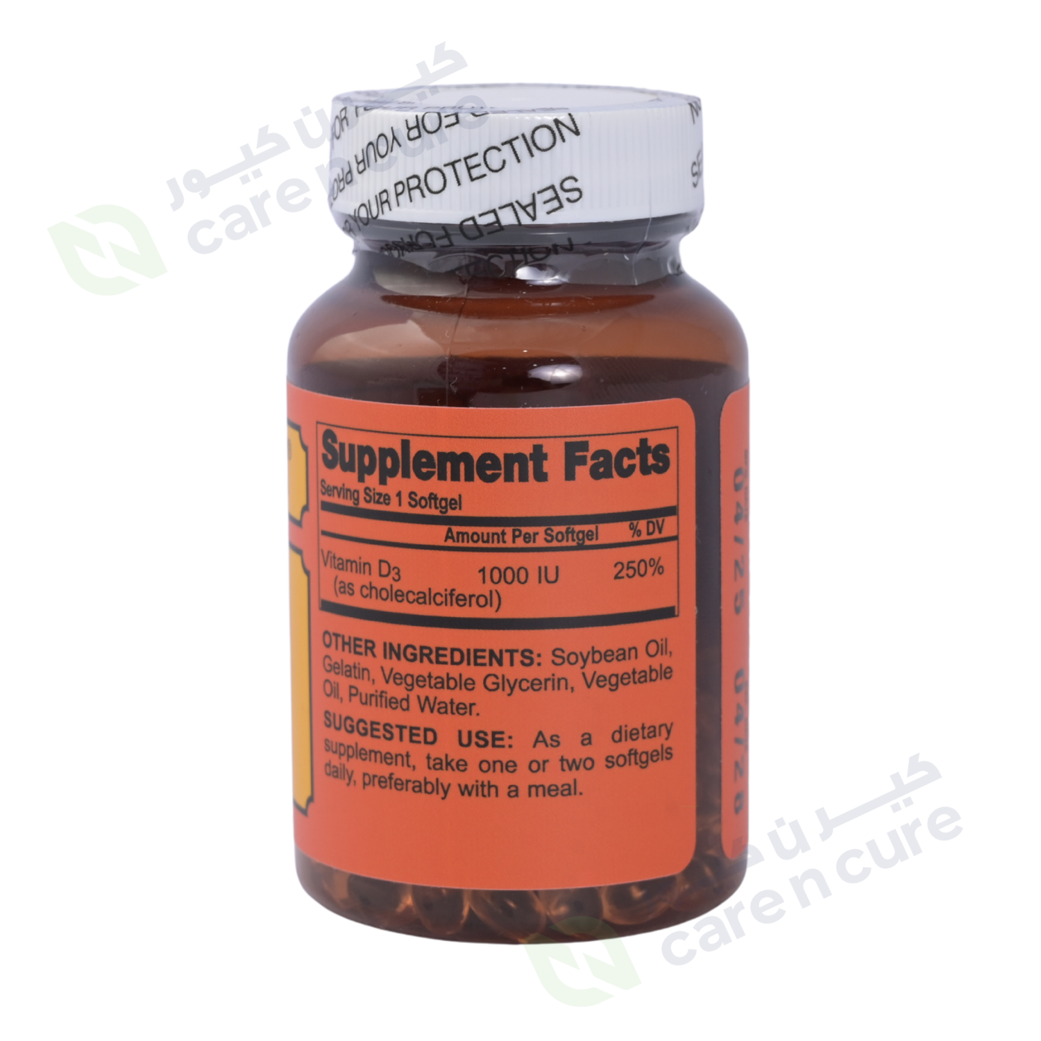 Sentinel Camazin-D3 Softgels 100's