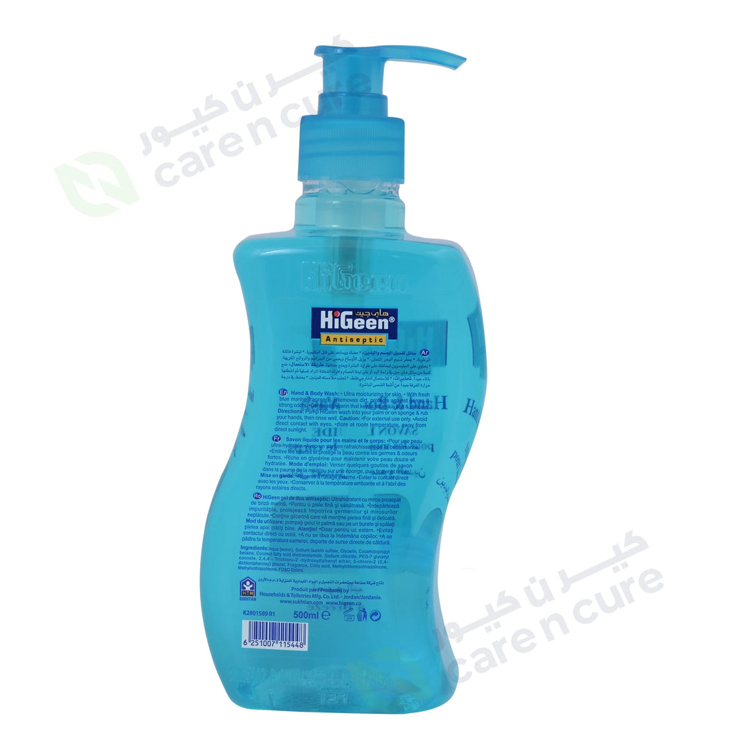 Higeen Hand & Body Wash Assrt Flv 500 ml