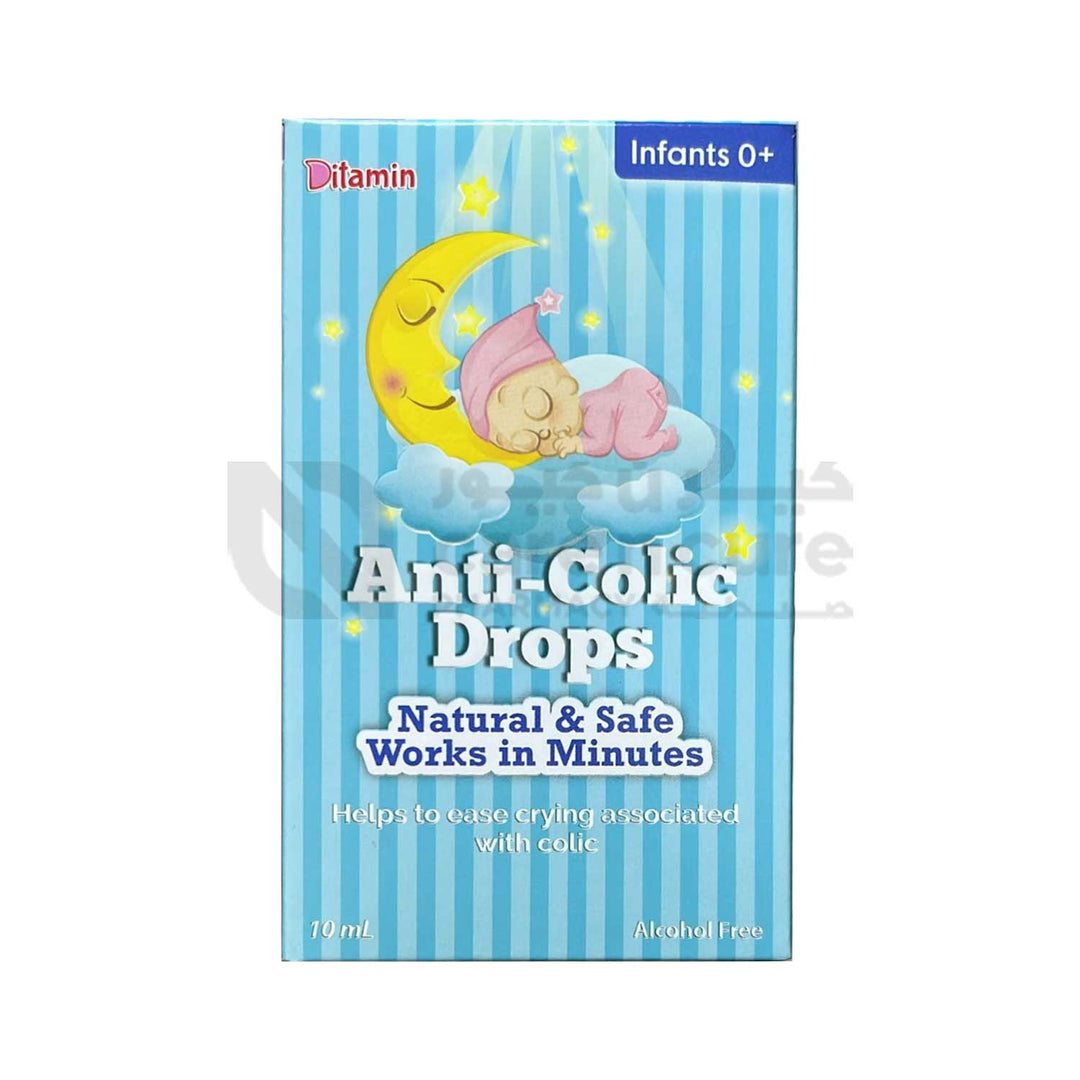 Ditamin Anti-Colic Drops 10ml