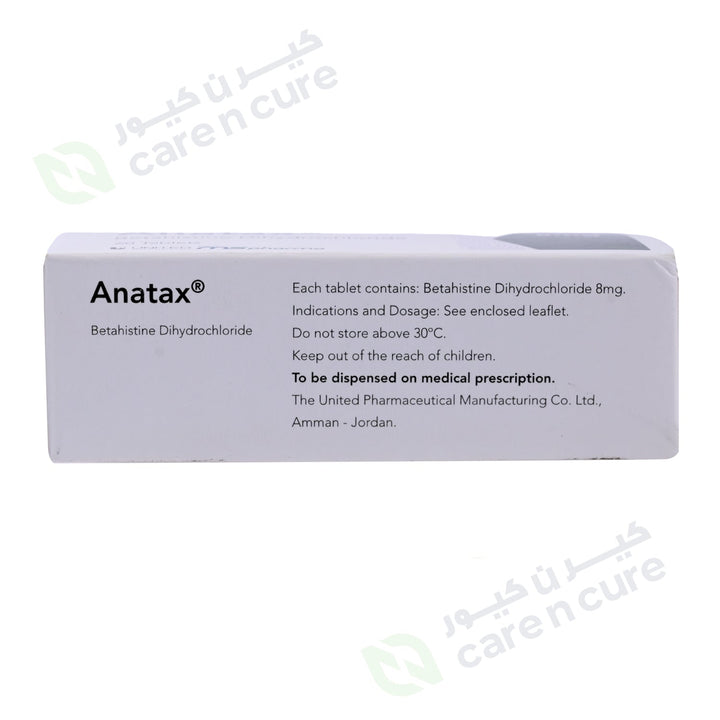 Anatax 8 mg Tablet 60 Pieces