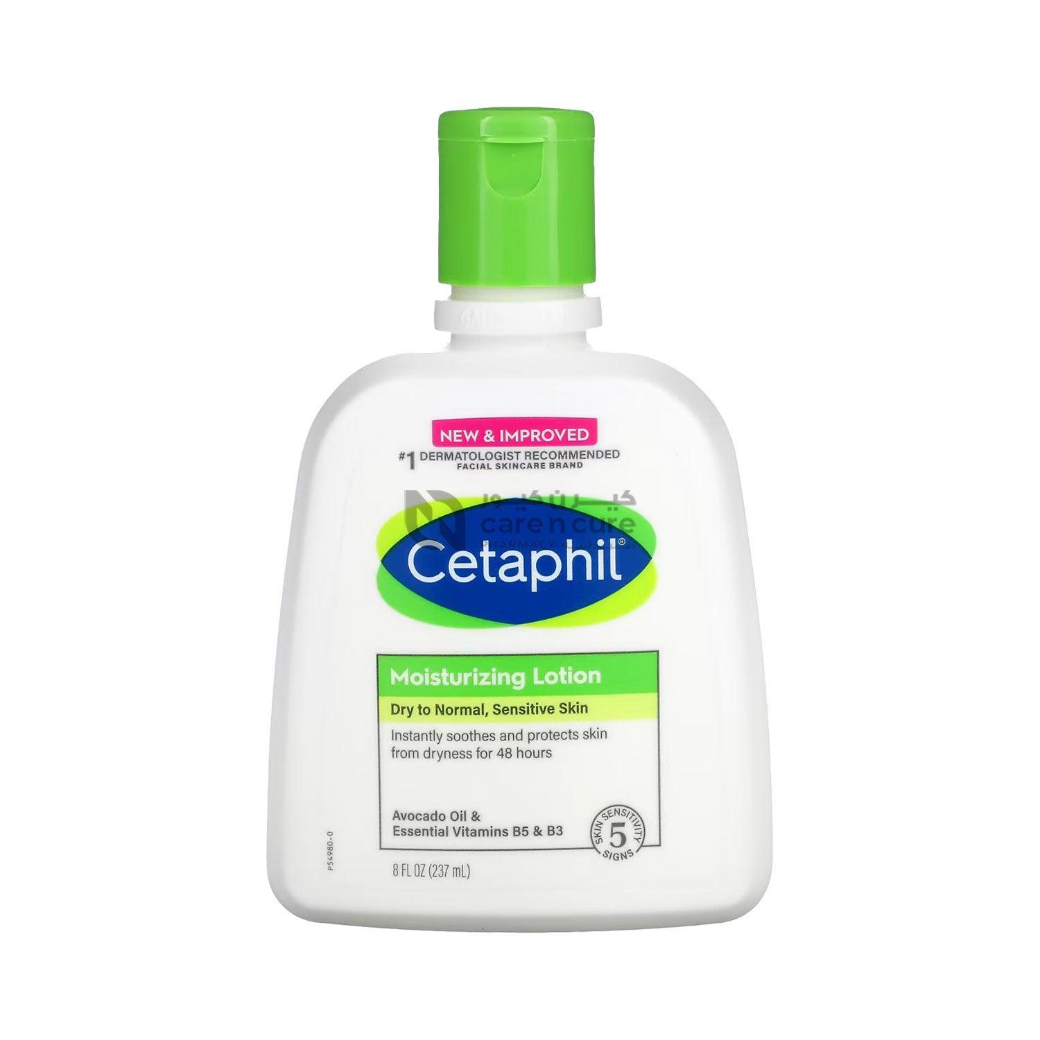 Buy Cetaphil Moisturising Cream 100G Online at Best prices in Qatar
