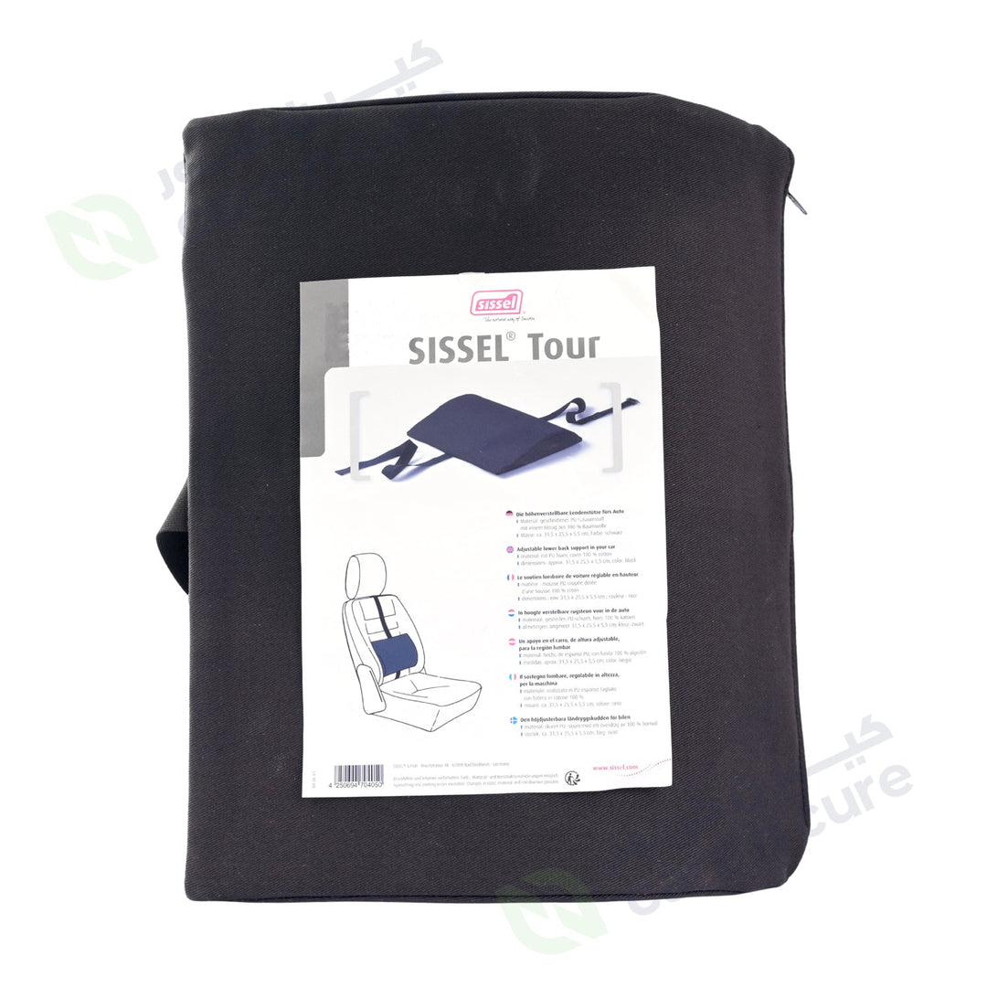 Sissel Tour Lambar Support Small (Black)