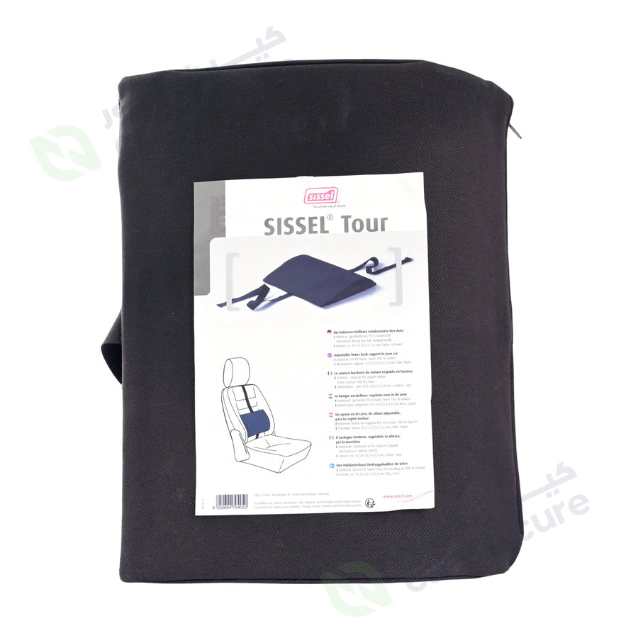 Sissel Tour Lambar Support Small (Black)