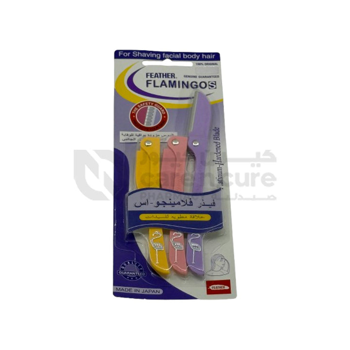 Feather Flamingos Ladys Lazor 3 Pieces