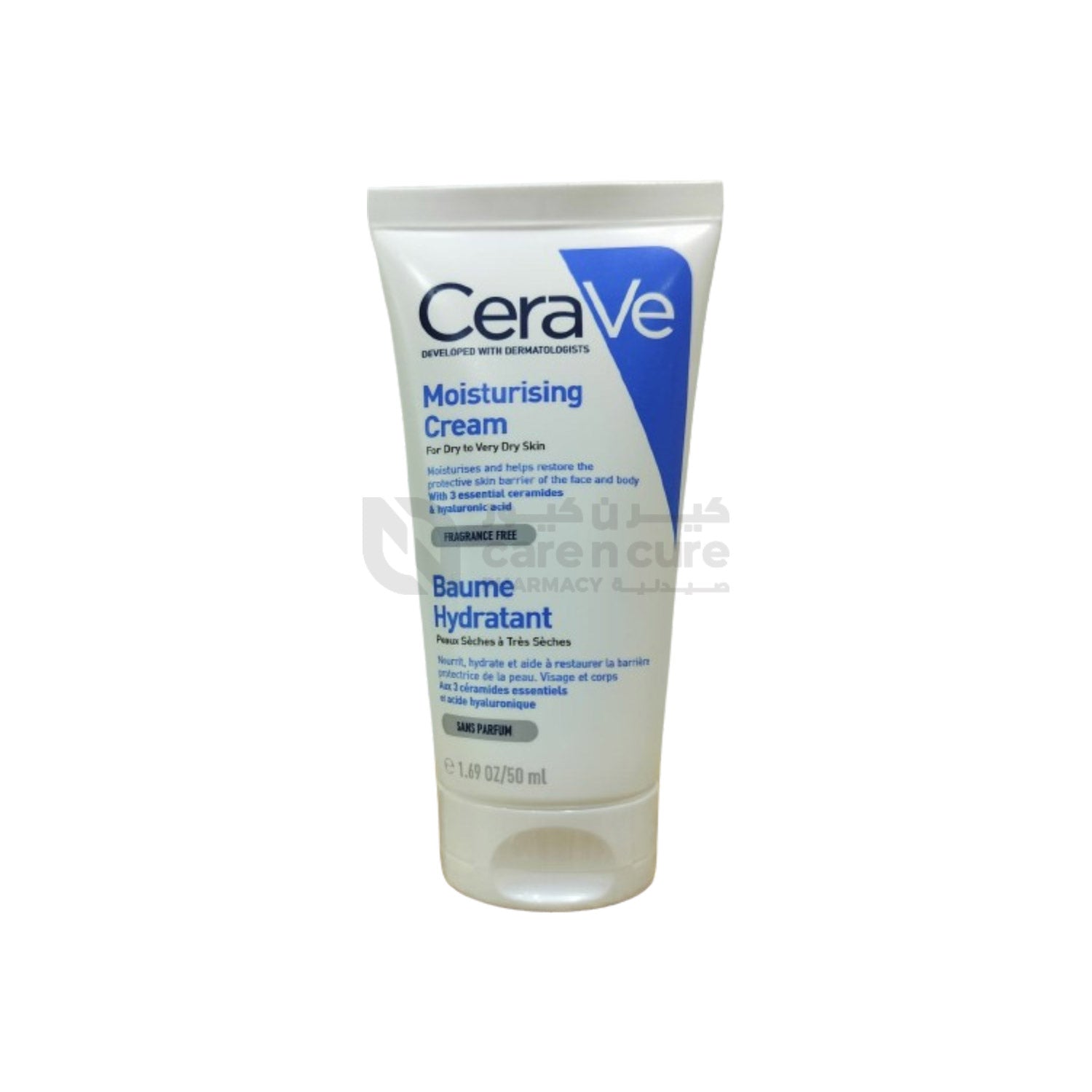Buy Cerave Moisturising Cream Tube 50ml Online at Best prices in Qatar