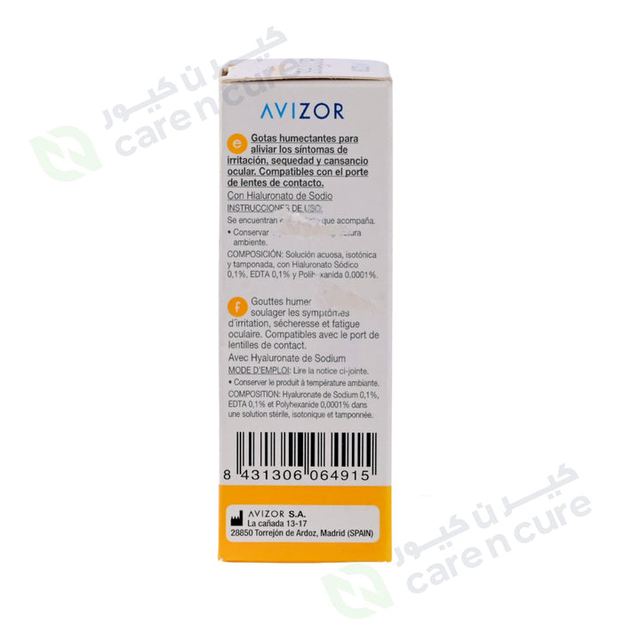 Avizor Lacrifresh Moisture Drops 15ml