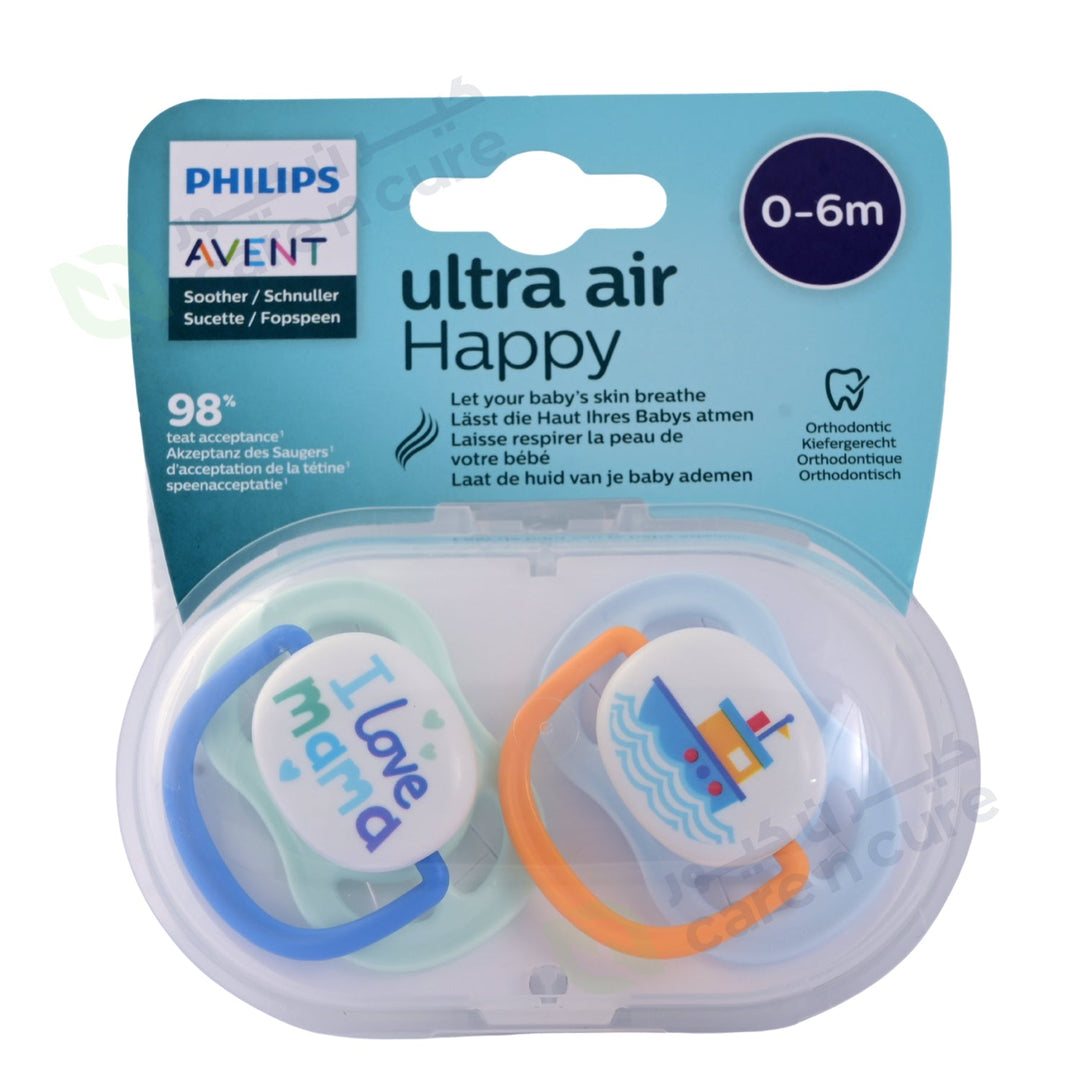 Philips Avent Sthr Sil Ultra Air 0- 6M Nt Girl X2