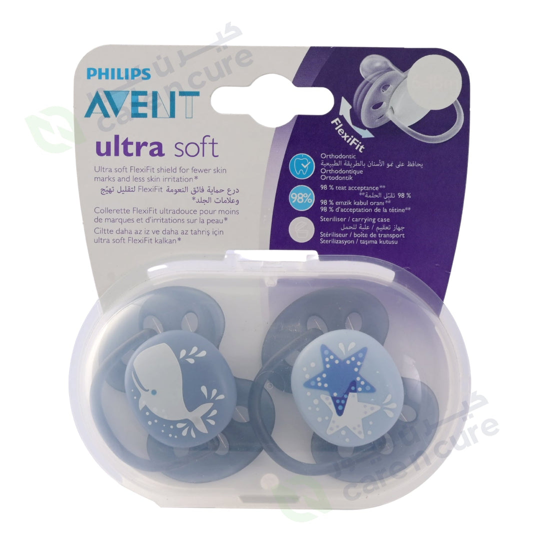 Philips Avent Sthr Sil Soft 6-18M Boy Deco X 2