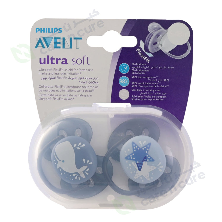 Philips Avent Sthr Sil Soft 6-18M Boy Deco X 2