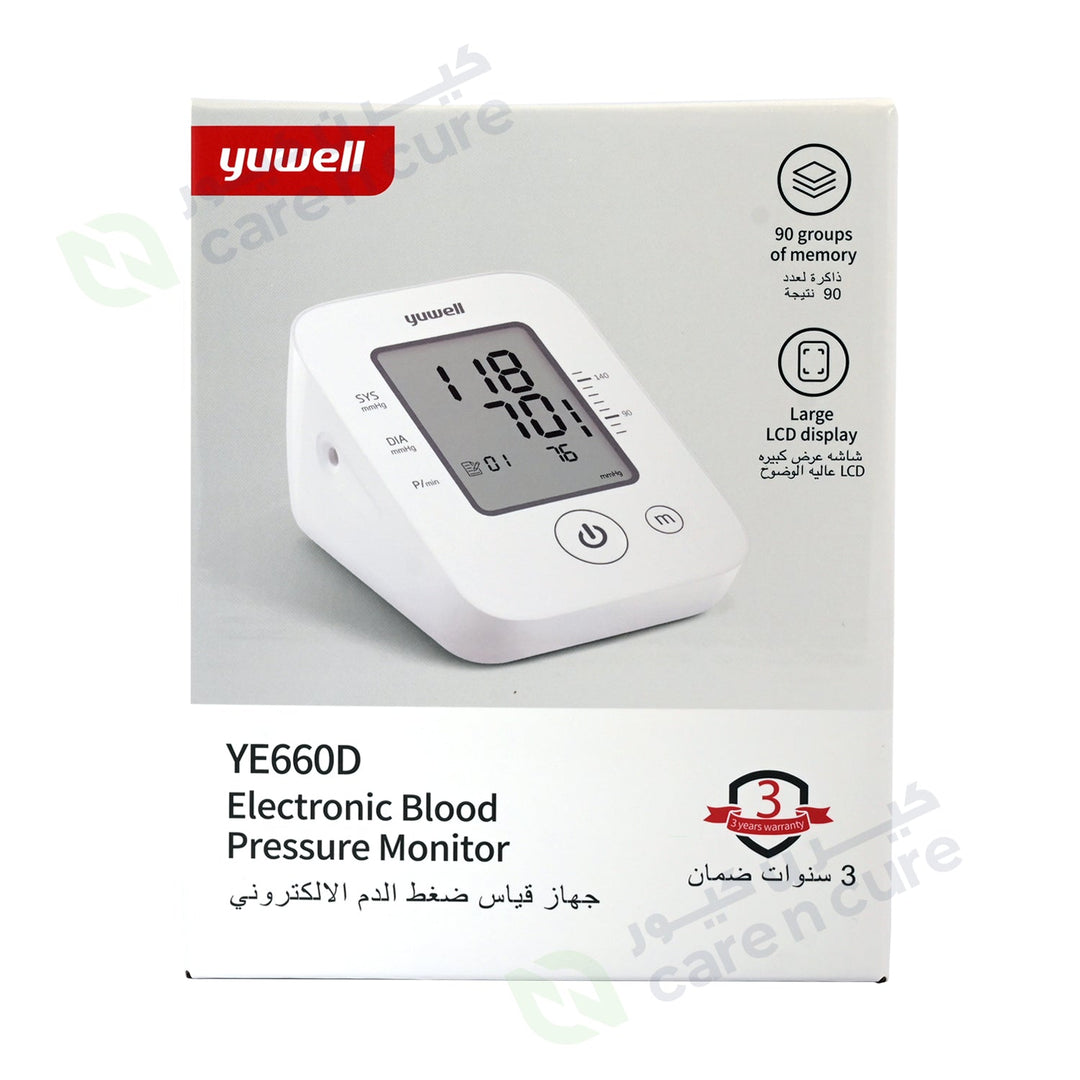 Yuwell Blood Pressure Monitor Ye660D