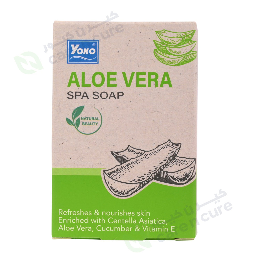 Yoko Aloe Vera Spa Soap 90G Y727