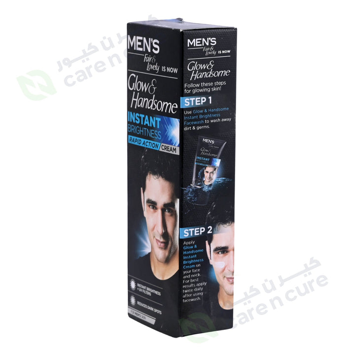 Glow & Handsome Inst Bri Rapid Action Cream 50gm
