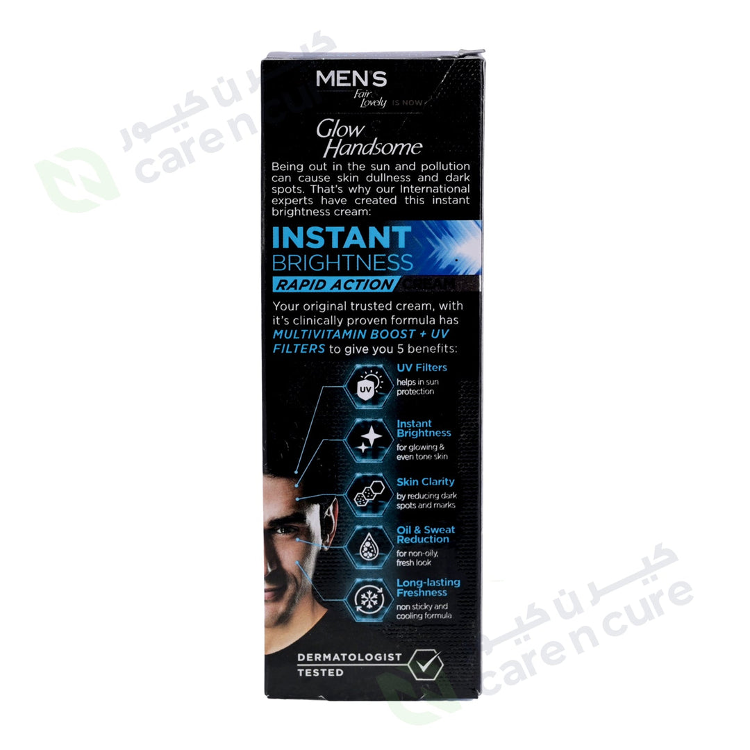 Glow & Handsome Inst Bri Rapid Action Cream 50gm