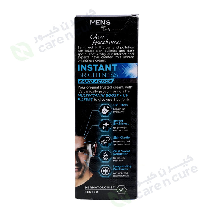 Glow & Handsome Inst Bri Rapid Action Cream 50gm