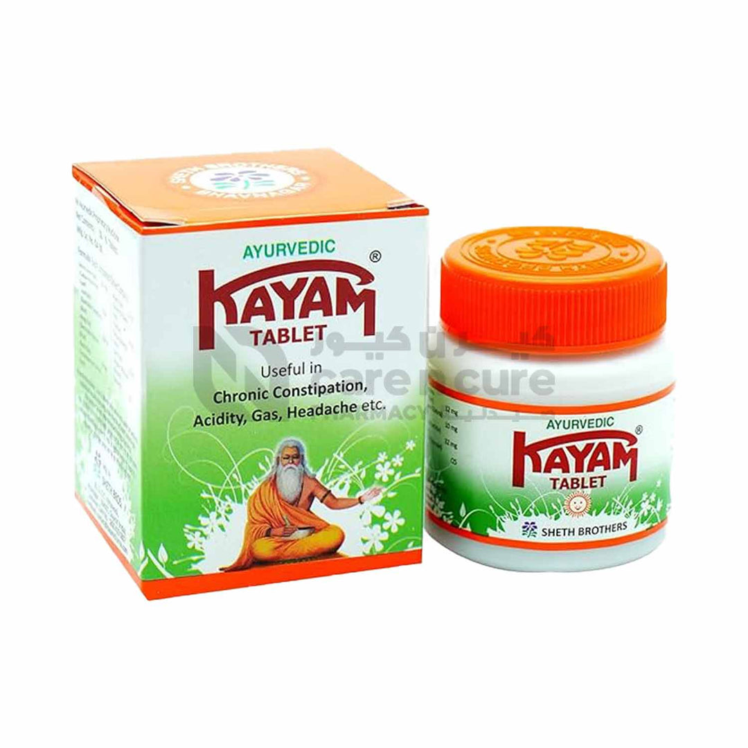 Kayam Tablet 30 Pieces