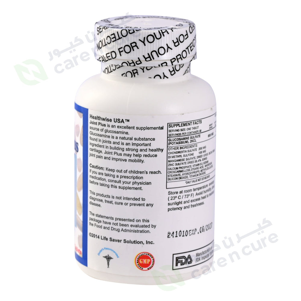 Health Wise Joint Plus Tablet 60 Pieces