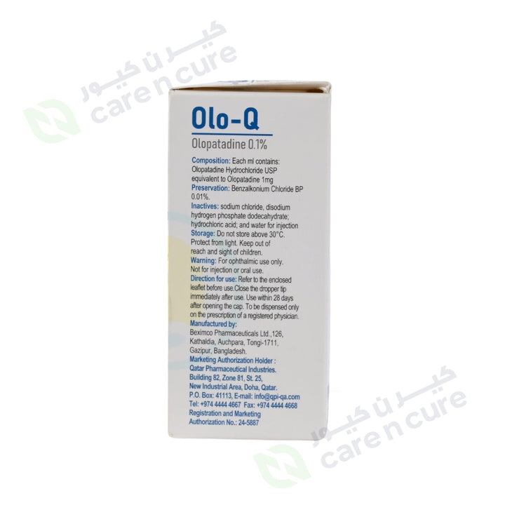 Olo-Q 0.1% Eye Drop 5ml