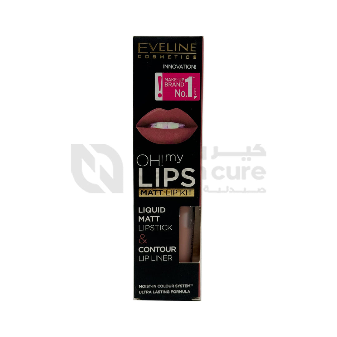 Eveline Flower Garden Lip Gloss N03 4.5 ml