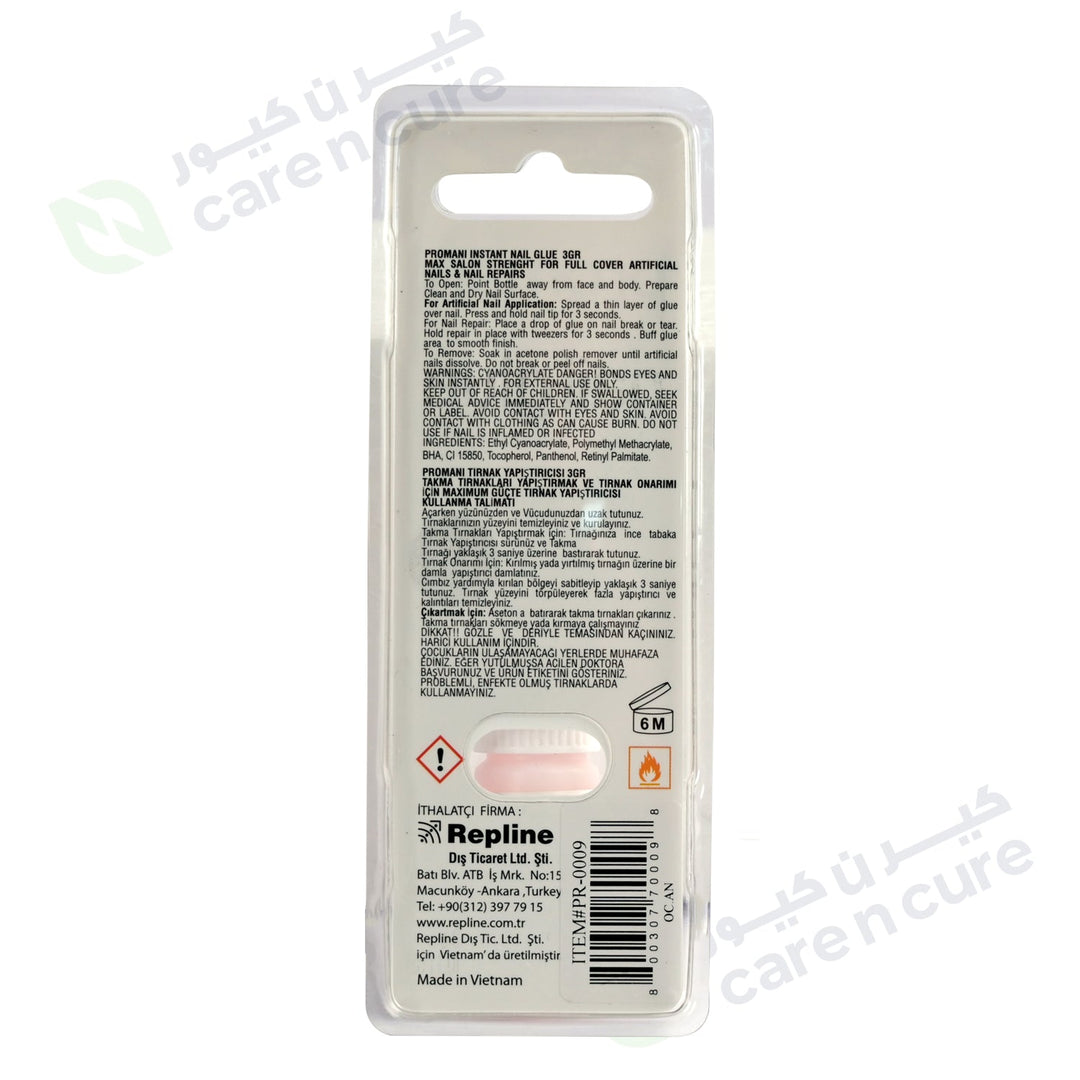 Promani Nail Glue 3 Gr