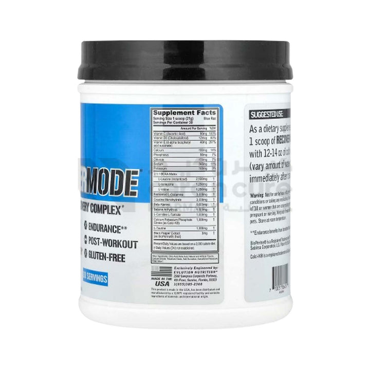 EVL Recovery Mode-Blue Ray 630 g