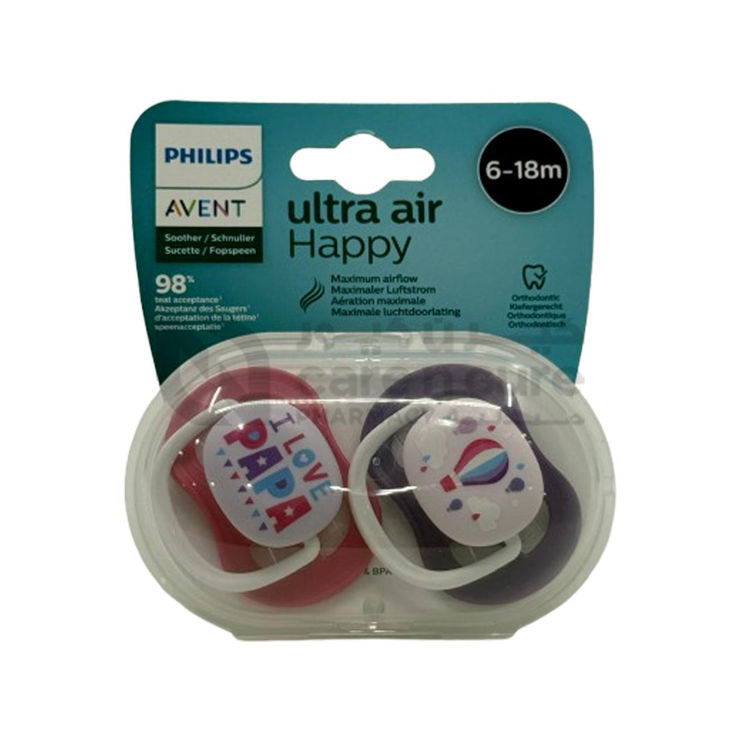 Philips Avent SCF080/04 Soother Ortho 6-18Months Girl PAP/BALLO