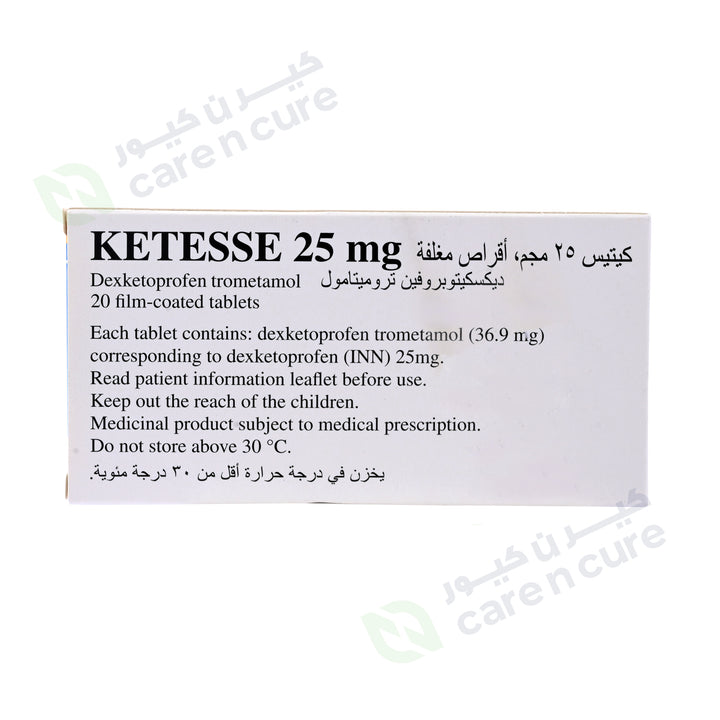 Ketesse 25mg Tablet 20 Pieces
