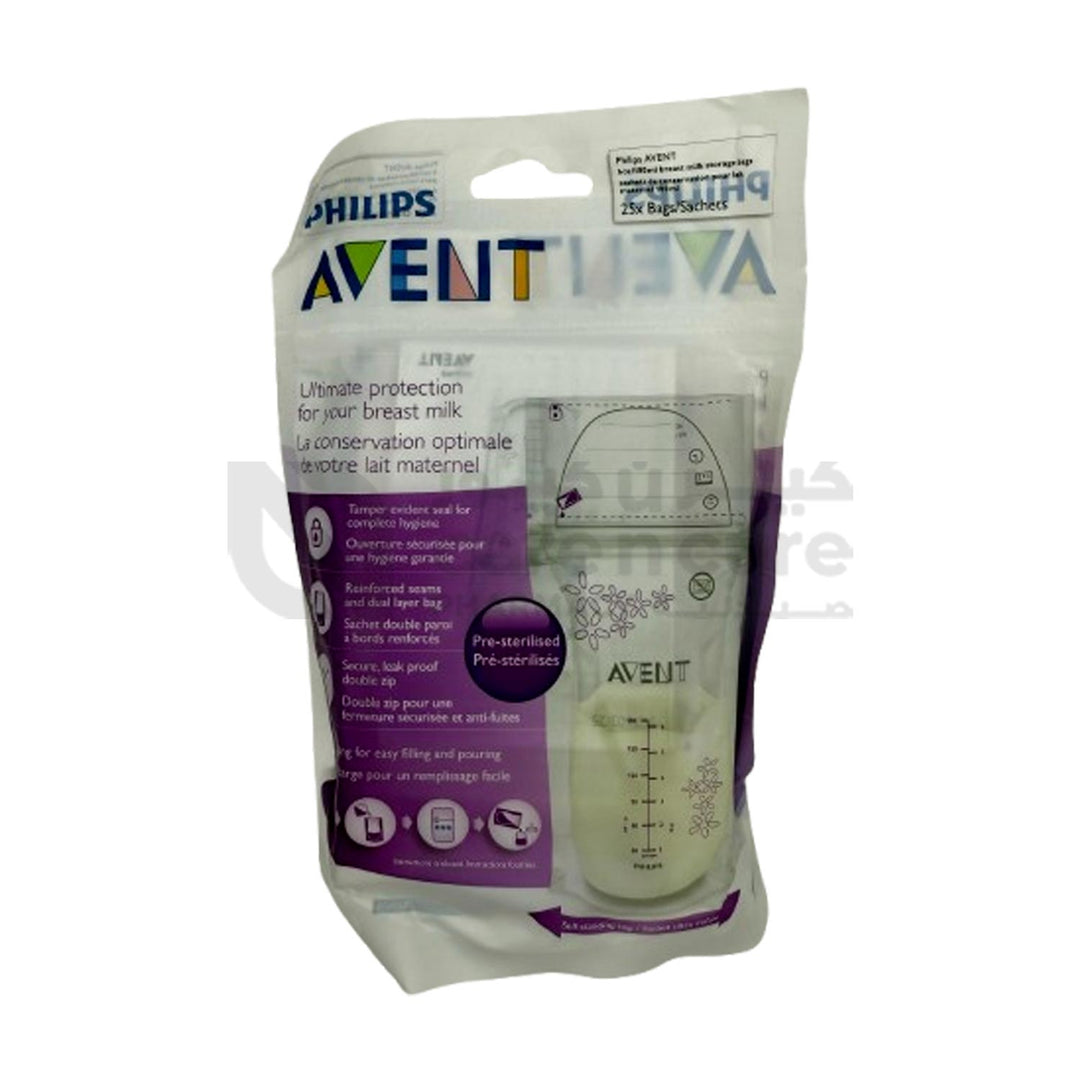 Philips Avent SCF603/25 Breast Milk Bags 6oz/180ml 25