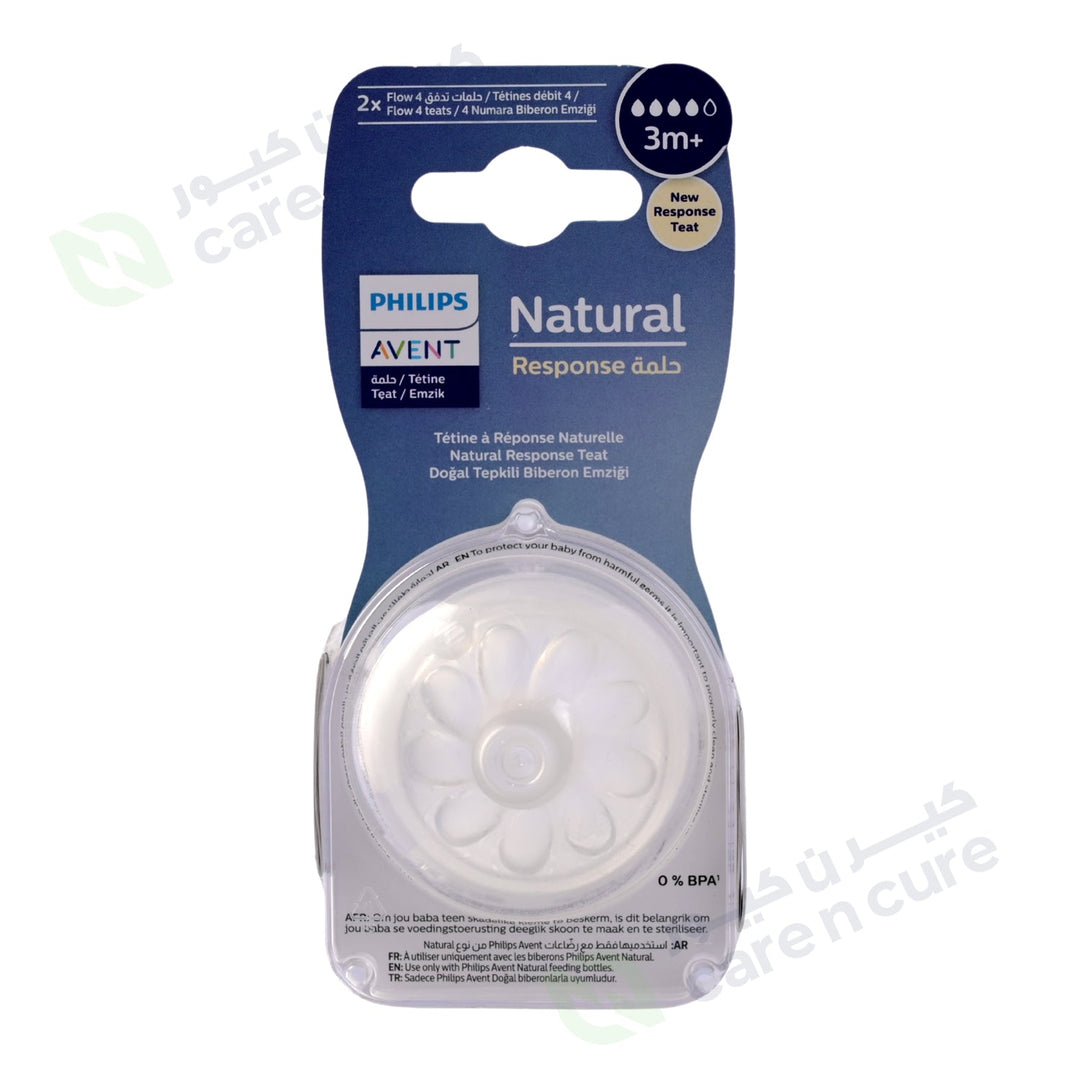 Philips Avent SCY964/02 Teat NAT 3.0 T4 2 Piece
