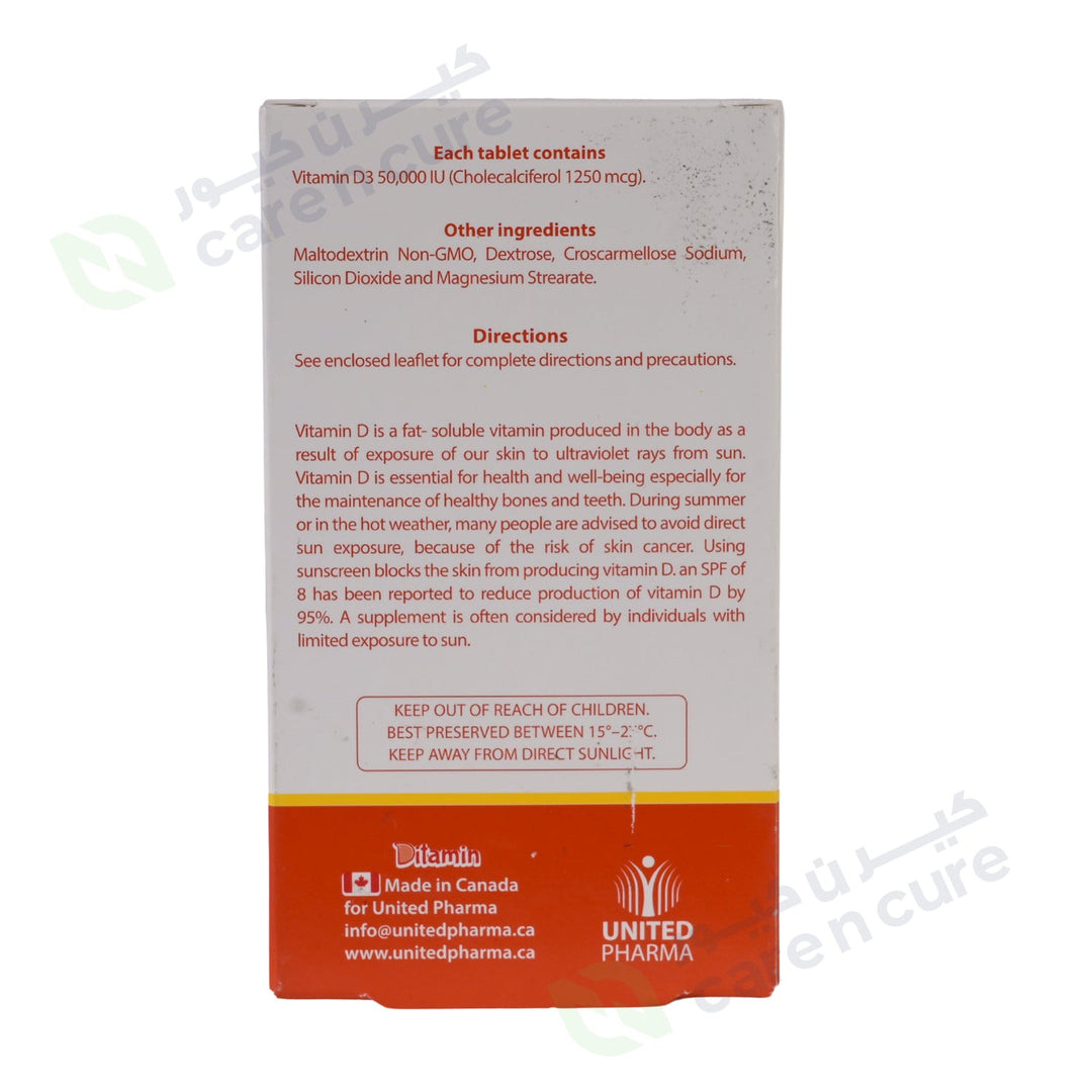 Ditamin Adulvit Vitamin D3 50000 IU Tablet 12 Pieces