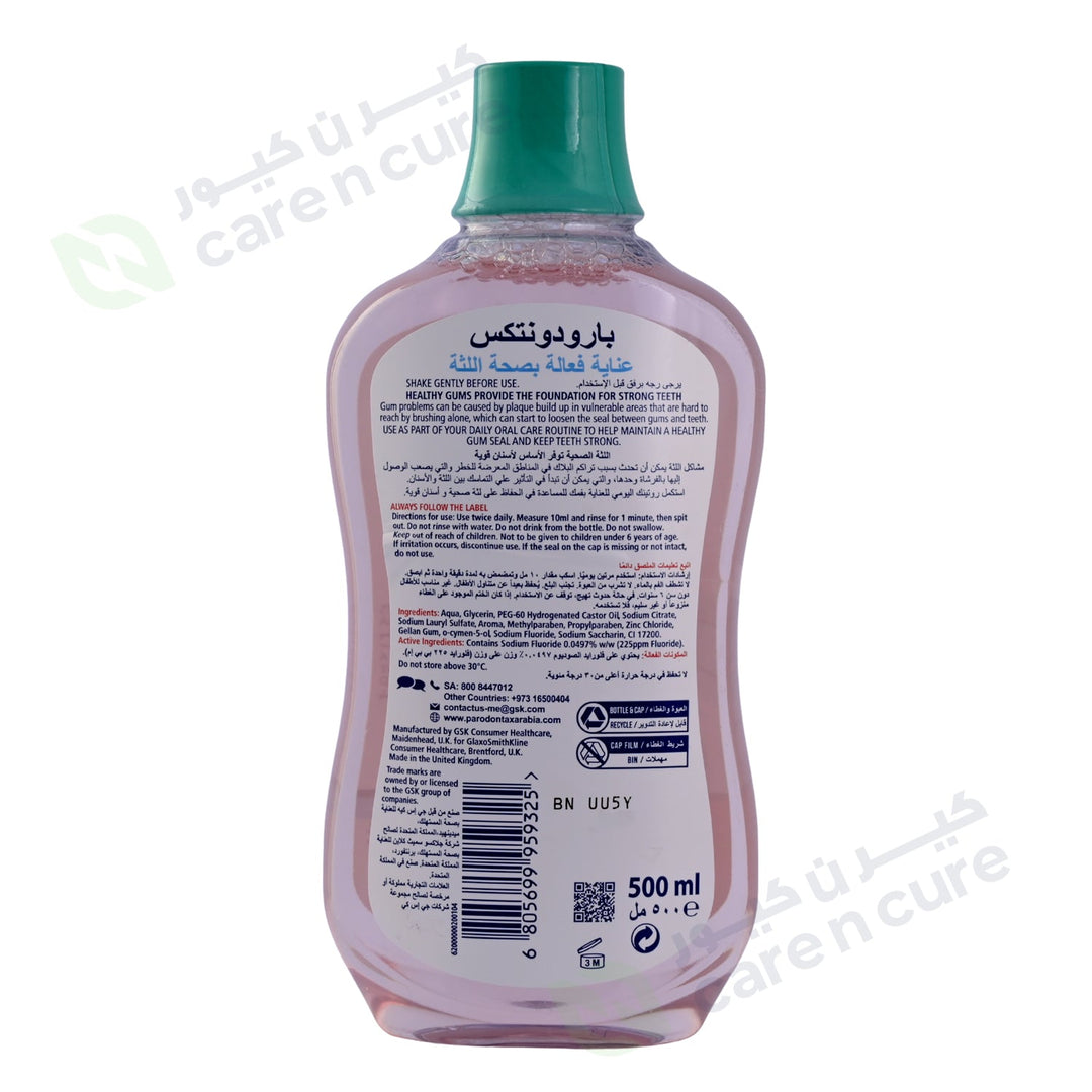 Parodontax Daily Mouthwash Fresh Mint 500ml