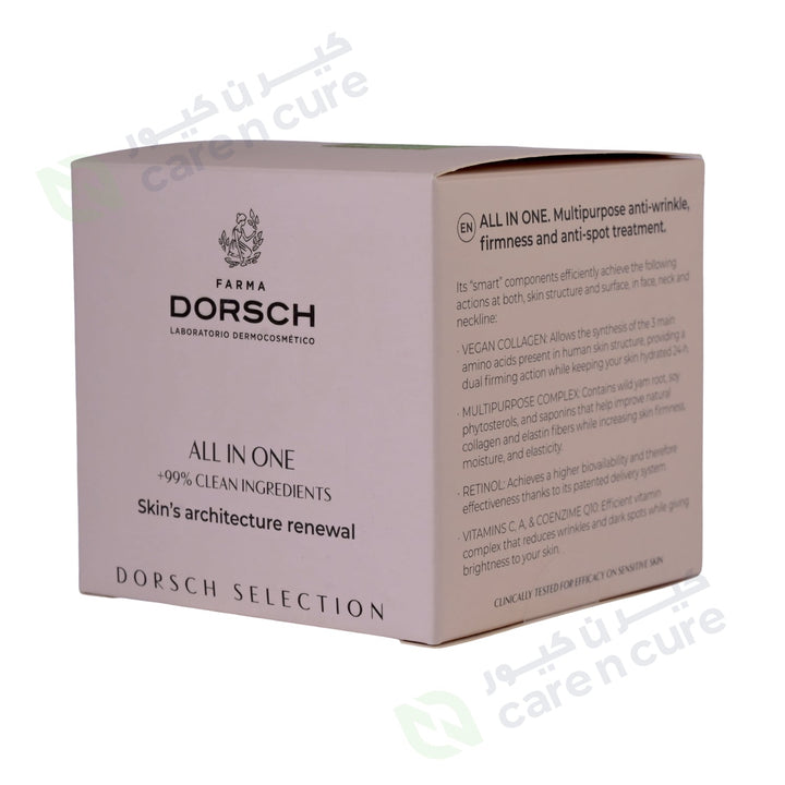 Farma Dorsch All In One 50ml