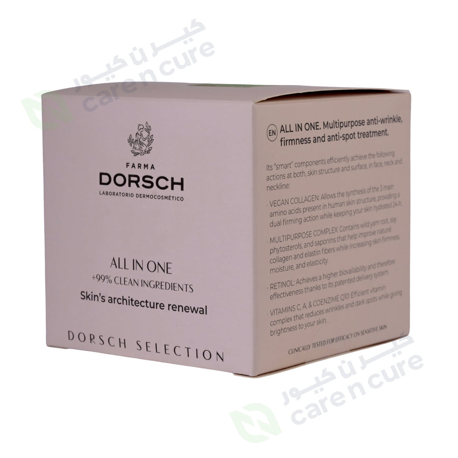 Farma Dorsch All In One 50ml