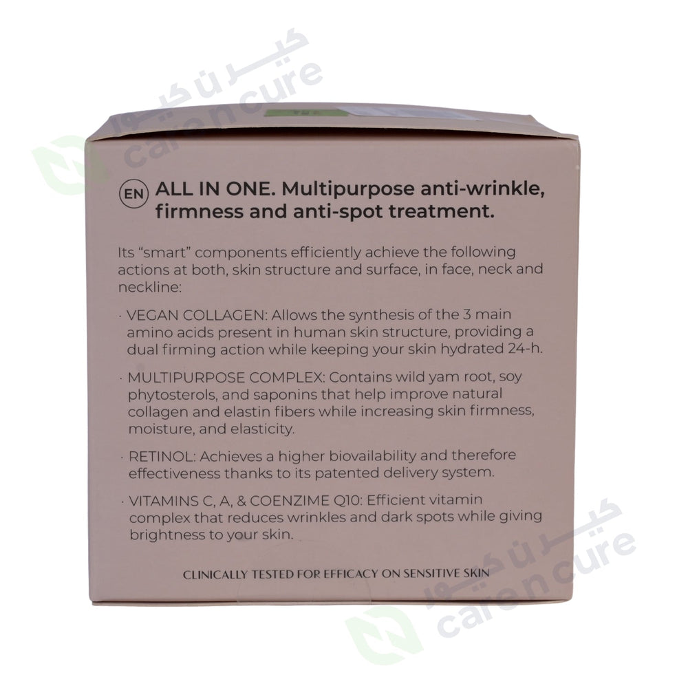 Farma Dorsch All In One 50ml