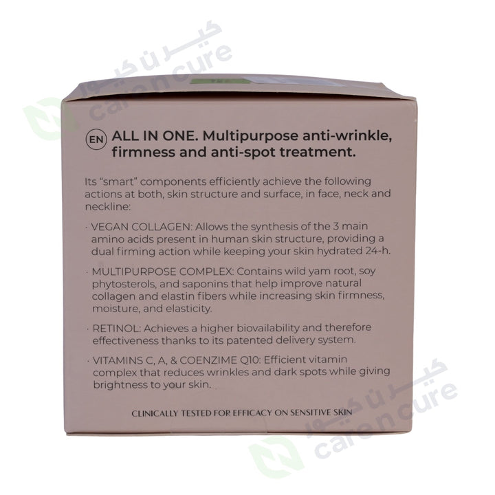 Farma Dorsch All In One 50ml