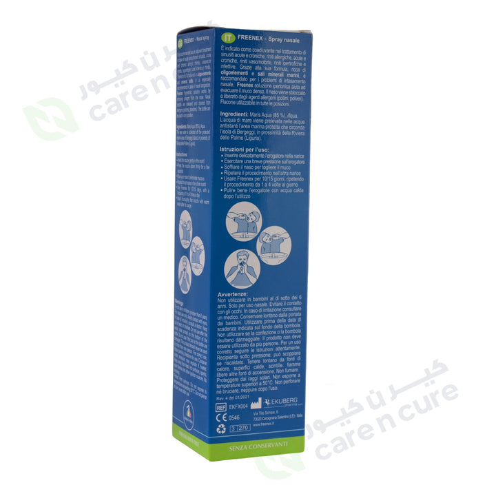 Pic Co Fix Elastic Cohesive Bandage 10 cm x 5 m