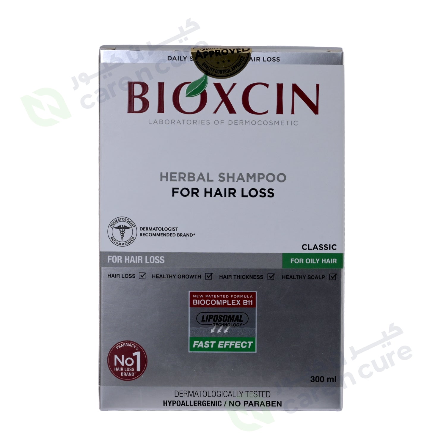 Bioxsine Dg Shampoo For Oily Hair Loss 300Ml