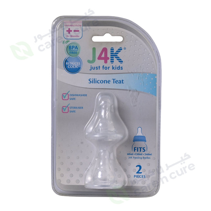 J4K Silicon Teat 9+ Months 2 Pieces JK013
