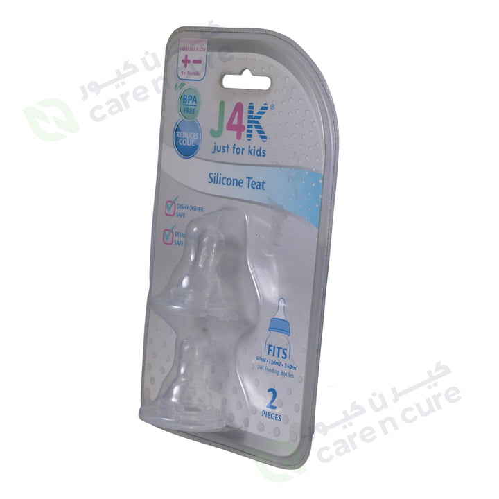 J4K Silicon Teat 9+ Months 2 Pieces JK013