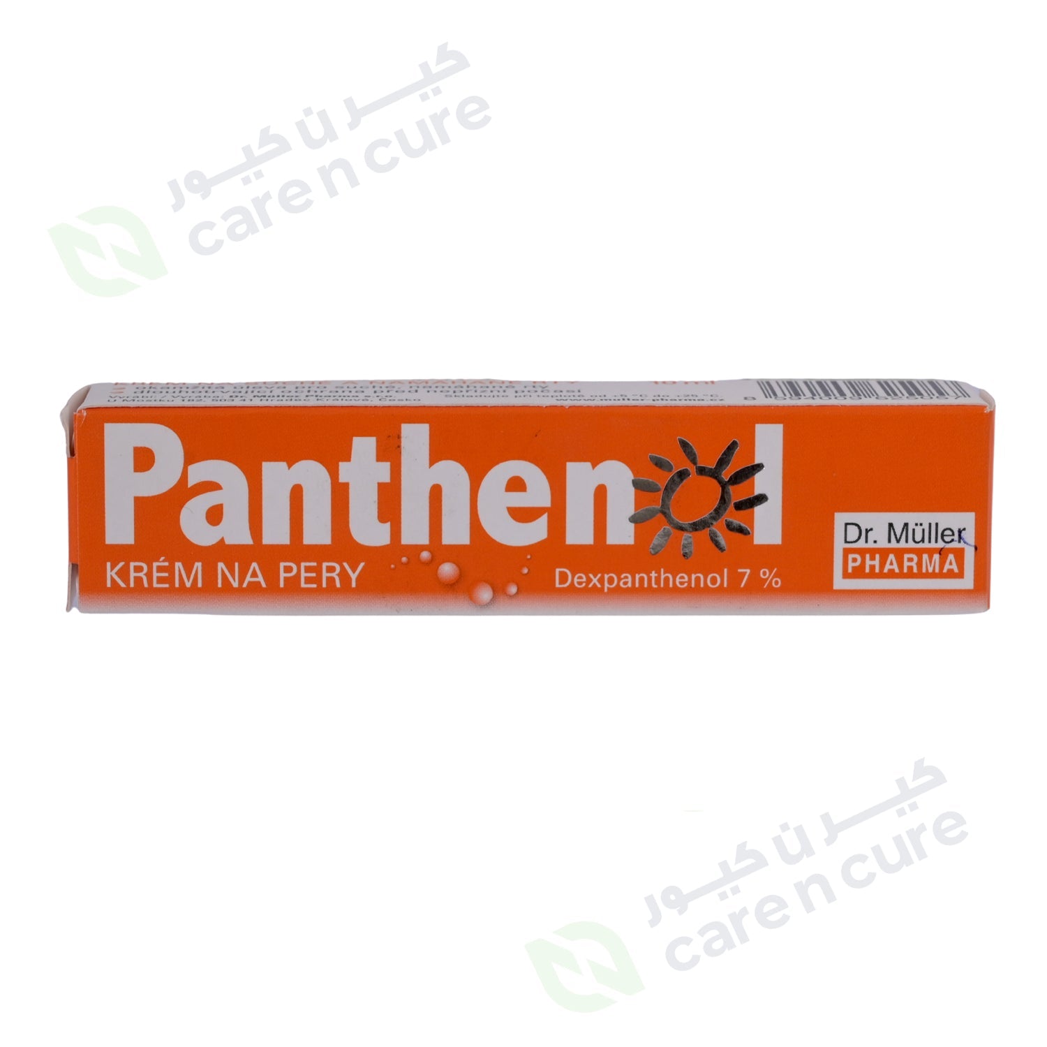 Ofitsiantni yalash porno