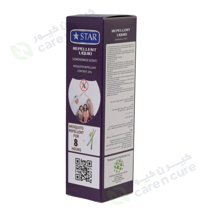 Mosquito Repellent Liquid 100ml