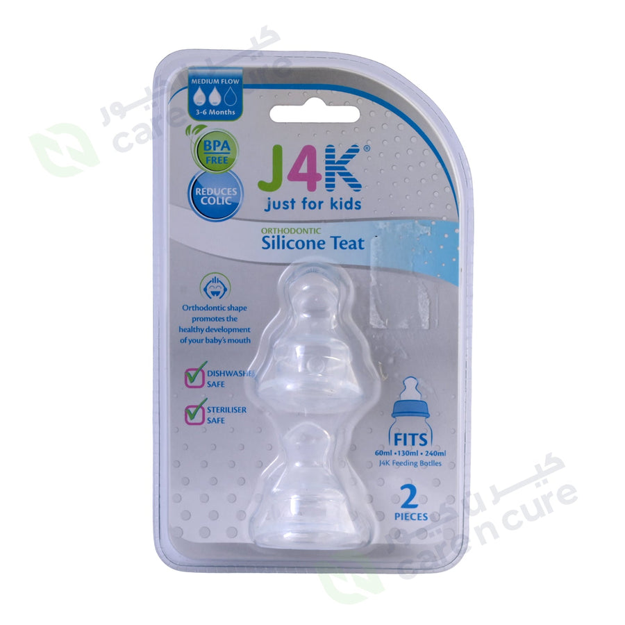 J4K Orthodontic Silicone Teat 3-6 Months 2 Pieces Jk019