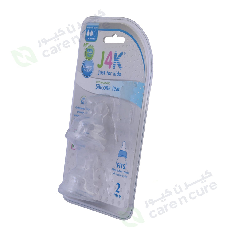 J4K Orthodontic Silicone Teat 3-6 Months 2 Pieces Jk019