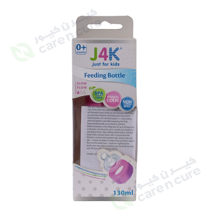 J4K Feeding Bottle Jk001 130 ml