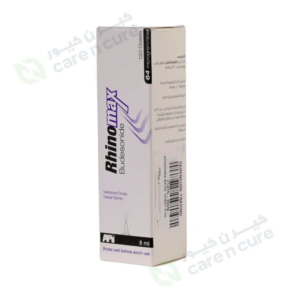 Rhinomax Nasal Spray 8 ml